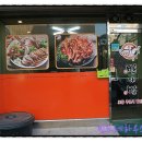 발대발 이미지