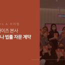 밀리언아레나 - 북구 관음중앙로33길 19 | 밀리언아레나