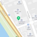 신도림힐스테이트부동산중개 이미지