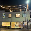 신탄진동로 23번길 이미지