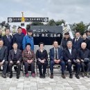 상모리-3 이미지