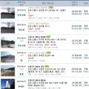한신APT경로당 이미지