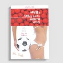 문현베스티움식당 네이버블로그