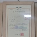 복죽전문점 이미지