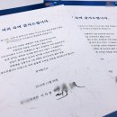 프린트애드광교