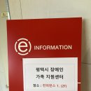 (주)진미선