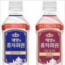 로얄화원 이미지