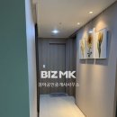 청아공인중개사사무소 이미지