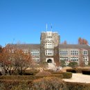 연세대학교 이미지