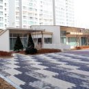 대덕밸리공인중개사사무소 이미지