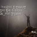 스타북스북클럽 이미지