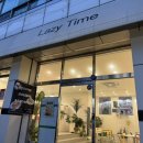 레이지타임 | [춘천카페] 남춘천역 근처 디저트가 너무 맛있는 ‘레이지타임’ 내돈내산 후기