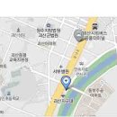 남산농약사 이미지