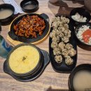 평산닭발 이미지