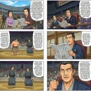 JOO 카카오 검색결과