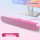 행운PC | 데스크탑의 완성! 가성비스피커 추천하는 USB 블루투스 고출력 PC 스피커, 인테리어까지 완벽해졌어요.