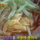 복양춘 이미지