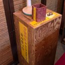 대전상가 | [대전 은행동 / 행복사주타로] 대전사주 대전타로 대전지하상가 사주타로손금관상 후기