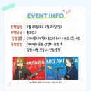 더케이온