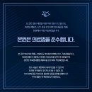 일송한의원 이미지