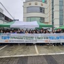 주월1동 행정복지센터 아시아경제