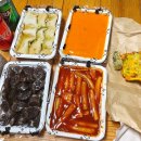우리할매떡볶이(울산방어점)