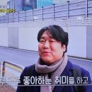 봉식이옛날왕만두 - 강남구 논현로176길 24 | 봉식이옛날왕만두