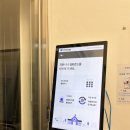 11590-다18 | [노량진관리형독서실 비교] 토북이관리형독서실, 잇올스파르타노량진, 엔에스엔지관리형독서실, 더블...