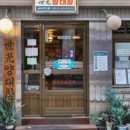 인계동 수원시청앞(옆) 이미지