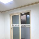 동탄썬공인중개사사무소 이미지