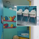 와글아이일산차움라이프센터 | 와글아이 일산 차움라이프센터점 후기