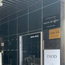 GS25 청담본점 이미지