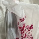 협동젓갈상회