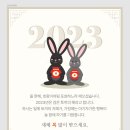 (주)뉴스트래블 이미지