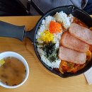 바푸리진해신흥점 이미지