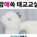 탄현하나이비인후과의원 이미지