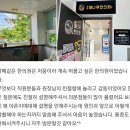 바른해나무한의원 이미지