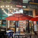 달리는 꼬꼬 이미지