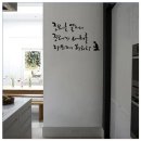 벽호