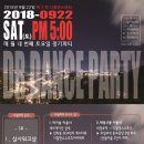 (주)디알 Daum카페