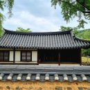 동호유적근린공원 이미지