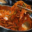 원조부안집 신대방삼거리역점 이미지