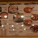 천도순대 이미지