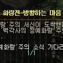 (주)고귀 이미지