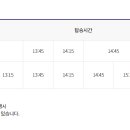 영남알프스 복합웰컴센터 티스토리