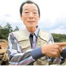최영환농장 네이버블로그