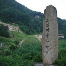 H8395 이미지