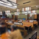 서초중앙로24길 27 (1) 이미지