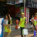 대구한의대 환경 이미지