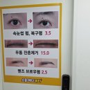 원치메디 이미지